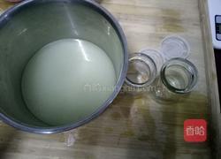 柠檬布丁的做法图解8