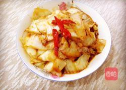 酸辣大白菜的做法图解8