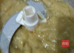 蜜哆箩馅的做法图解2