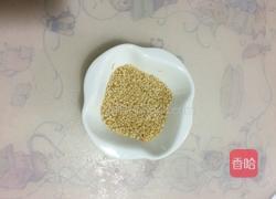 拌海带丝的做法图解3