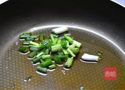 葱油鸡的做法图解7