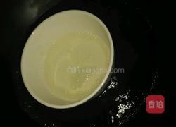 水晶果冻的做法图解3