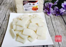 炸年糕的做法图解2