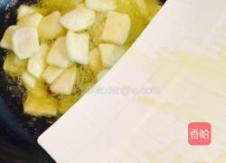 炸年糕的做法图解9