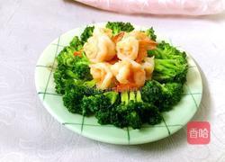 西兰花炒虾球的做法图解12