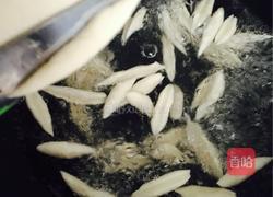 剪刀面的做法图解3