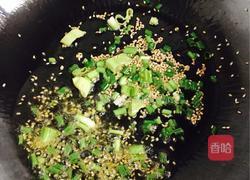 剪刀面的做法图解9