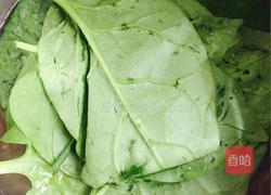 剪刀面的做法图解11