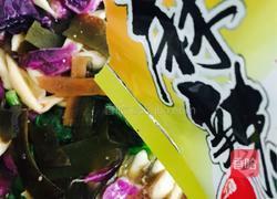 剪刀面的做法图解16