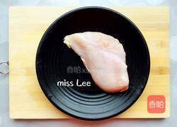 咖喱鸡饭的做法图解3