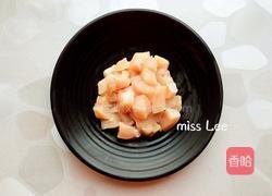 咖喱鸡饭的做法图解4
