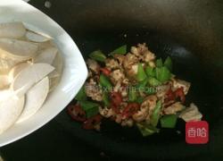 杏鲍菇炒肉片的做法图解6