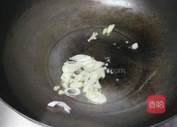 西红柿炒菜花的做法图解3