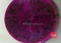 酸奶火龙果的做法图解5