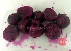 酸奶火龙果的做法图解7