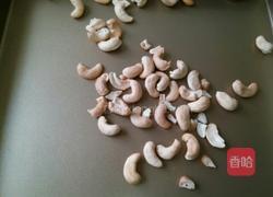 腰果蛋白薄脆饼干的做法图解2