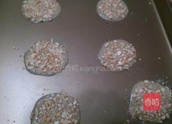 腰果蛋白薄脆饼干的做法图解9