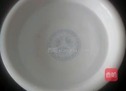 芋圆西米露的做法图解6