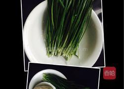 韭菜饼的做法图解1