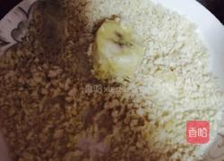 拔丝香蕉的做法图解3