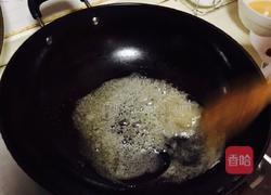 拔丝香蕉的做法图解5