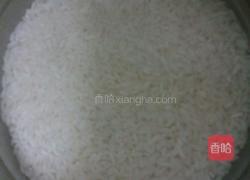 包粽子的做法图解2