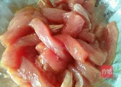 溜肉段的做法图解1