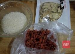 当归粥的做法图解1