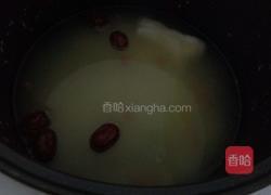 当归粥的做法图解6