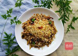 干煸杏鲍菇的做法图解15