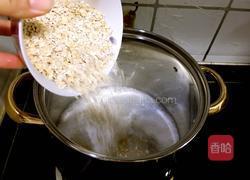 火龙果燕麦粥的做法图解3