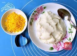 清蒸山药的做法图解7