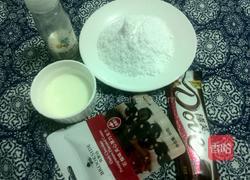 巧克力冰皮月饼的做法图解1