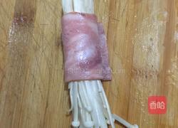培根金针菇卷的做法图解4