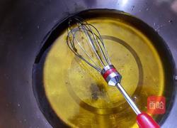 广式豆沙蛋黄月饼的做法图解1