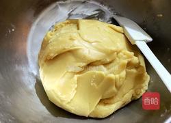 廣式豆沙蛋黃月餅的做法圖解4