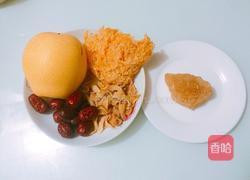 雪梨百合糖水的做法图解1