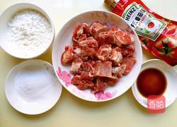 酸甜排骨的做法图解1
