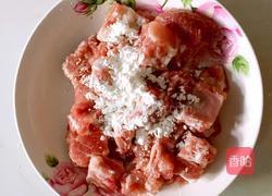 酸甜排骨的做法图解3