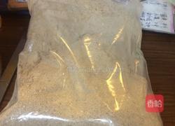 炭烤羊腿的做法图解1