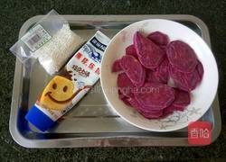 西米露的做法图解1