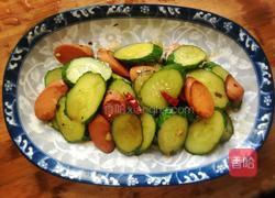 火腿黄瓜的做法图解7