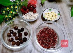桂圆莲子红豆粥的做法图解1
