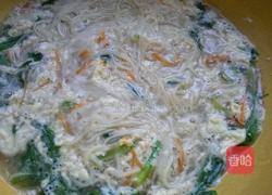 烂糊面的做法图解10