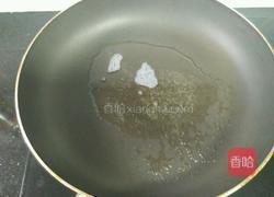 葱烧牛肉的做法图解6