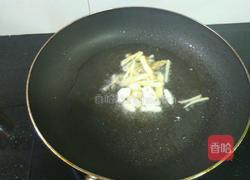 葱烧牛肉的做法图解7