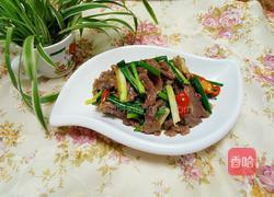 葱烧牛肉的做法图解11