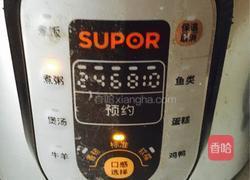 红枣小米粥的做法图解7