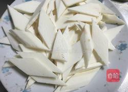 醋溜山药的做法图解1
