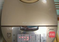 排骨黄豆粥的做法图解5